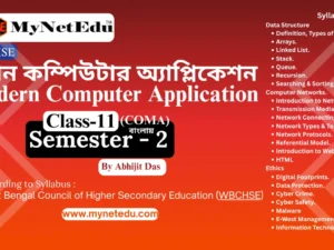 Modern-Computer-Application-Class-11-WBCHSE-Semester-2-Bangla-MyNetEdu