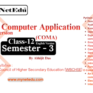 Modern-Computer-Application-Class-12-WBCHSE-Semester-3-English-MyNetEdu