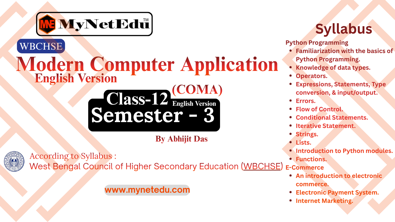 Modern-Computer-Application-Class-12-WBCHSE-Semester-3-English-MyNetEdu