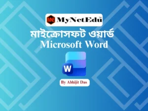 MS-WORD-Thumbnails