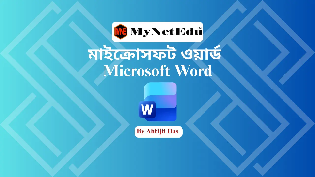 MS-WORD-Thumbnails